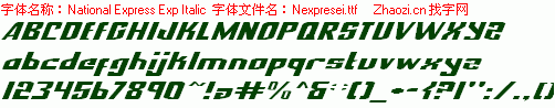 查看字体及作者详细介绍
