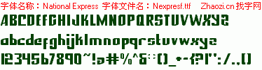 查看字体及作者详细介绍