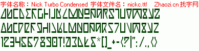 查看字体及作者详细介绍