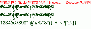 查看字体及作者详细介绍