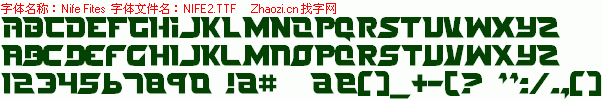 查看字体及作者详细介绍