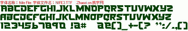 查看字体及作者详细介绍