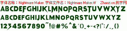 查看字体及作者详细介绍
