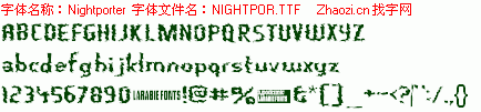 查看字体及作者详细介绍