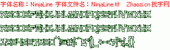 查看字体及作者详细介绍