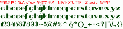 查看字体及作者详细介绍
