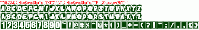 查看字体及作者详细介绍