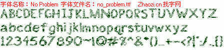 查看字体及作者详细介绍