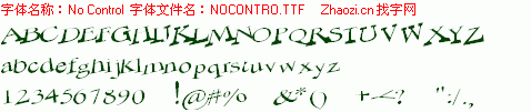 查看字体及作者详细介绍