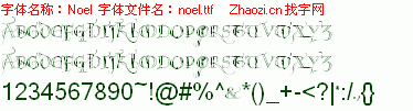 查看字体及作者详细介绍