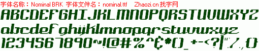 查看字体及作者详细介绍