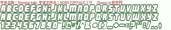 查看字体及作者详细介绍