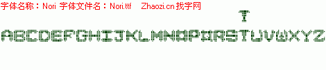 查看字体及作者详细介绍
