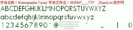 查看字体及作者详细介绍