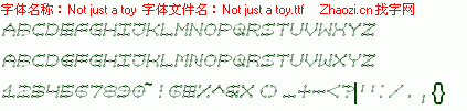 查看字体及作者详细介绍