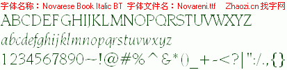查看字体及作者详细介绍