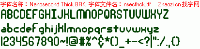 查看字体及作者详细介绍