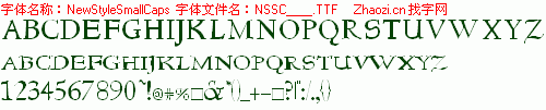 查看字体及作者详细介绍
