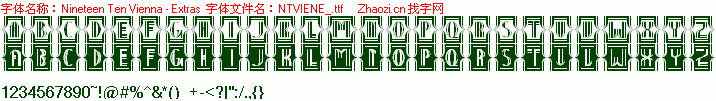 查看字体及作者详细介绍