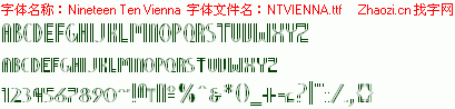 查看字体及作者详细介绍