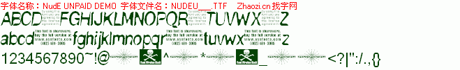 查看字体及作者详细介绍
