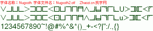 查看字体及作者详细介绍
