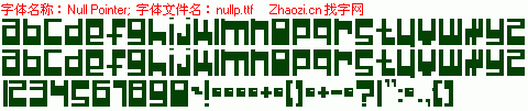 查看字体及作者详细介绍