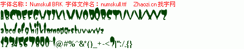 查看字体及作者详细介绍