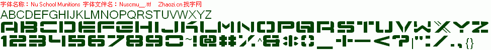 查看字体及作者详细介绍