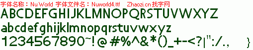 查看字体及作者详细介绍