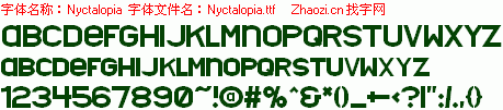 查看字体及作者详细介绍
