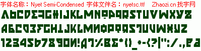 查看字体及作者详细介绍