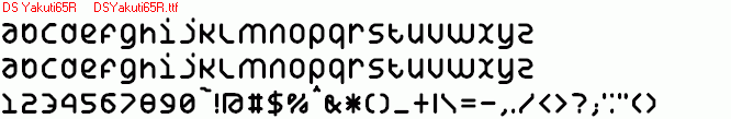 查看字体及作者详细介绍