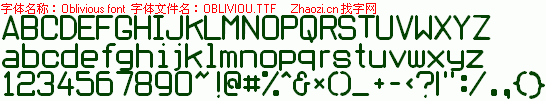 查看字体及作者详细介绍