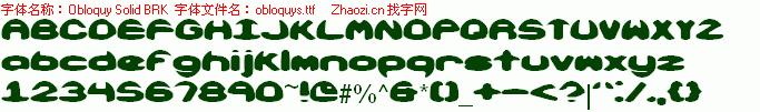 查看字体及作者详细介绍