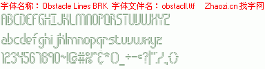 查看字体及作者详细介绍