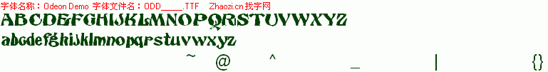查看字体及作者详细介绍