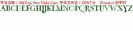 查看字体及作者详细介绍