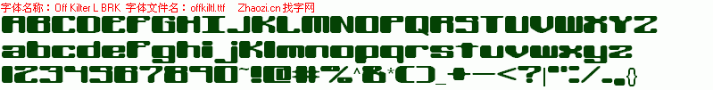 查看字体及作者详细介绍