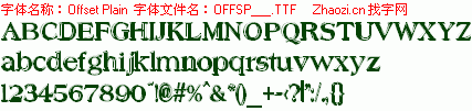查看字体及作者详细介绍
