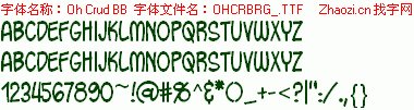 查看字体及作者详细介绍