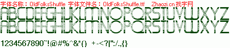 查看字体及作者详细介绍