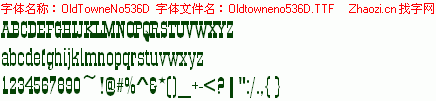 查看字体及作者详细介绍