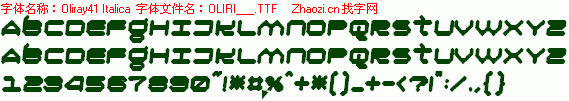 查看字体及作者详细介绍
