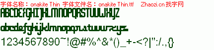 查看字体及作者详细介绍