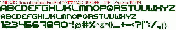 查看字体及作者详细介绍