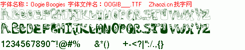 查看字体及作者详细介绍