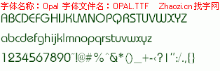 查看字体及作者详细介绍