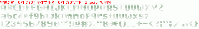 查看字体及作者详细介绍