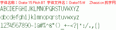 查看字体及作者详细介绍
